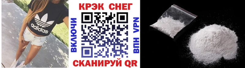 hydra tor  площадка наркотические препараты  Кокаин 97%  Сатка 