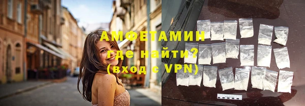 дживик Нефтекумск