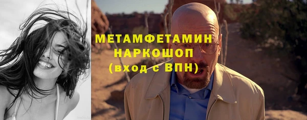 мдпв Новозыбков