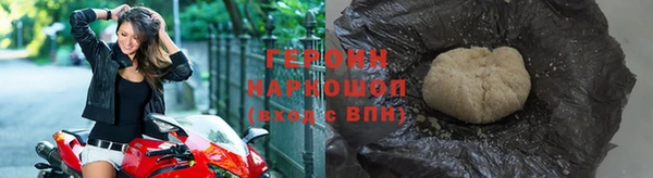 мдпв Новозыбков