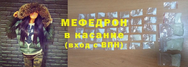 мдпв Новозыбков