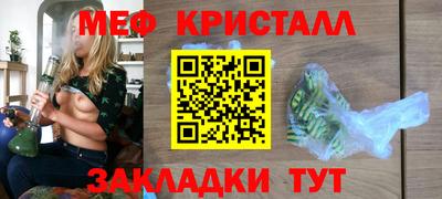 бутик Берёзовский