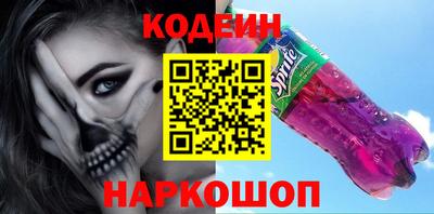a pvp Гусиноозёрск