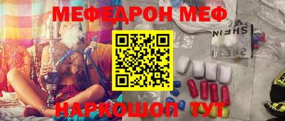 a pvp Гусиноозёрск