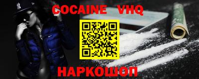 a pvp Гусиноозёрск