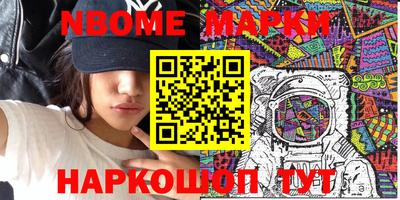 a pvp Гусиноозёрск