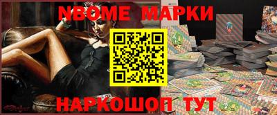 a pvp Гусиноозёрск