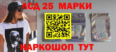 a pvp Гусиноозёрск