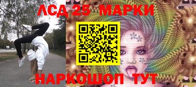 гашик Гусев