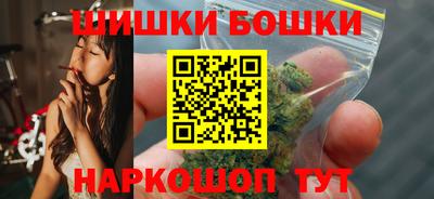 MESCALINE Гусь-Хрустальный