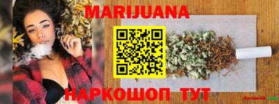 гашик Гусев