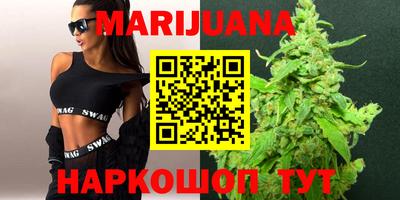 бутик Берёзовский