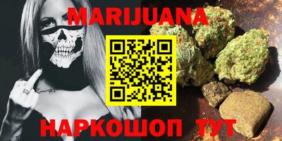MESCALINE Гусь-Хрустальный