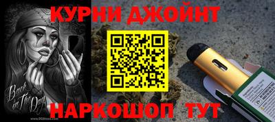 a pvp Гусиноозёрск