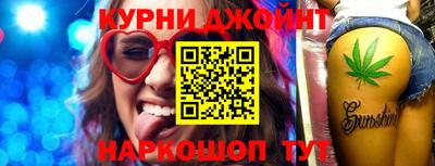 гашик Гусев