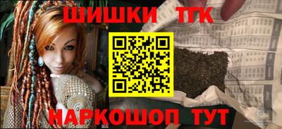 MESCALINE Гусь-Хрустальный