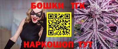 a pvp Гусиноозёрск