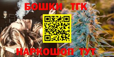 гашик Гусев