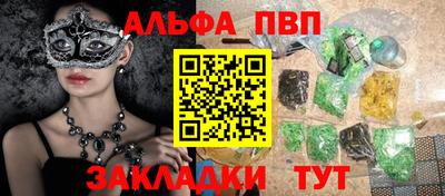 гашик Гусев