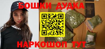 a pvp Гусиноозёрск