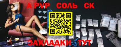 гашик Гусев