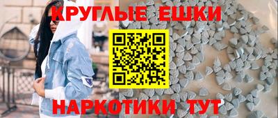 стаф Беслан