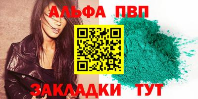 гашик Гусев