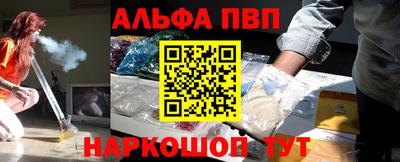 бутик Берёзовский