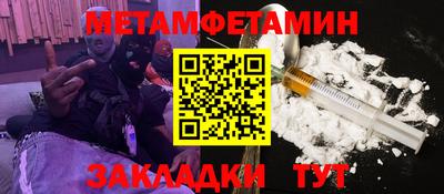 гашик Гусев