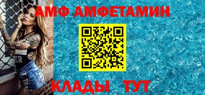 гашик Гусев