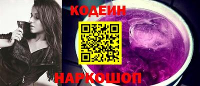 a pvp Гусиноозёрск