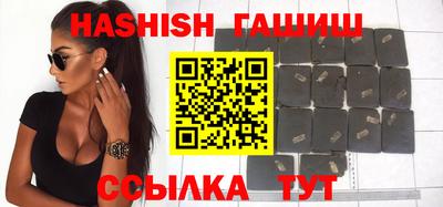 бутик Берёзовский