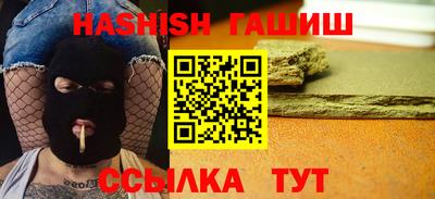 стаф Беслан