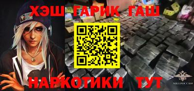 бутик Берёзовский