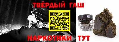 бутик Берёзовский