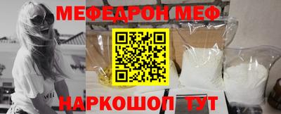 a pvp Гусиноозёрск