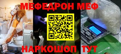 a pvp Гусиноозёрск