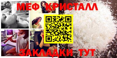 гашик Гусев