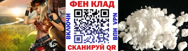 hydra онион  закладки  Сатка  shop Telegram  Первитин пудра 