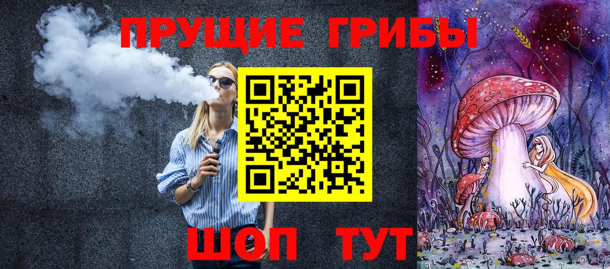  КОКАИН Сатка