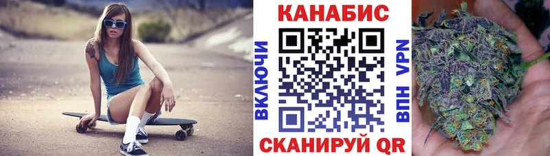 это Telegram  MEGA   Сатка  Бошки Шишки MAZAR 
